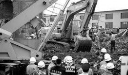 石家庄男人爆料新闻事件