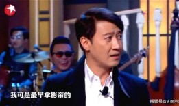 娱乐圈的吃瓜影帝啃书,娱乐圈瓜田里的知识达人