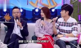 明星娱乐吃瓜博主叫什么