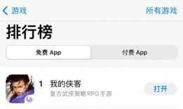 吃瓜qq最新爆料视频,最新爆料视频深度解析