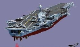 哈尔滨航母爆料最新消息,揭秘神秘军事工程进展与动态